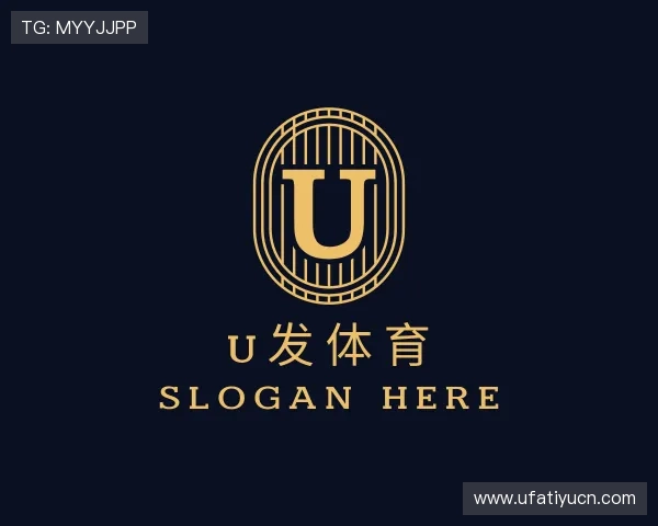 关于U发体育